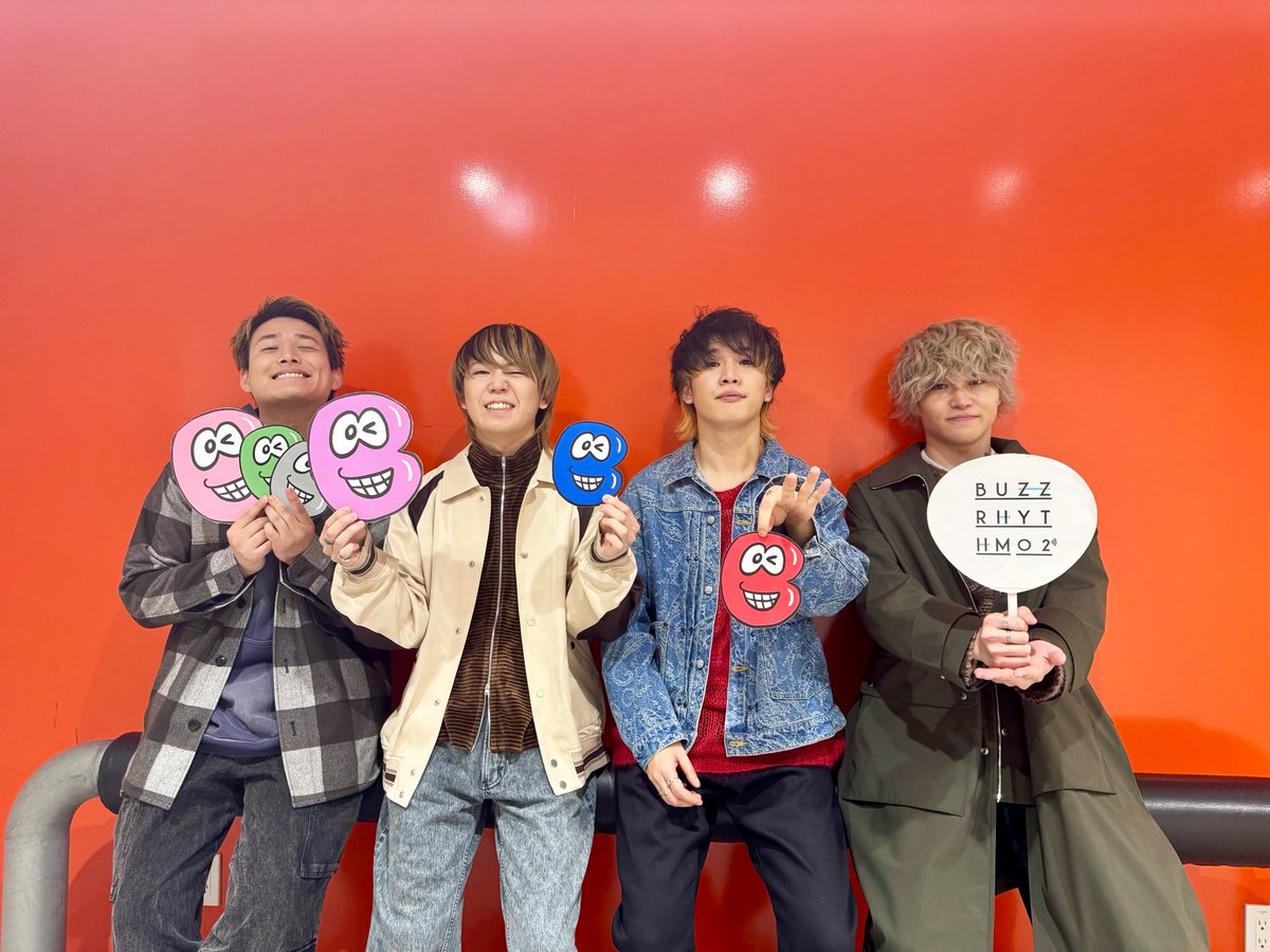 bokula_bandmate's tweet photo. ︎ 
︎︎ 
4/11(金) 24:59-
日テレ「バズリズム02」出演決定！
https://t.co/5C7sO6Z634︎
@BUZZRHYTHM_NTV 

︎
︎ https://t.co/ZasASISPUH