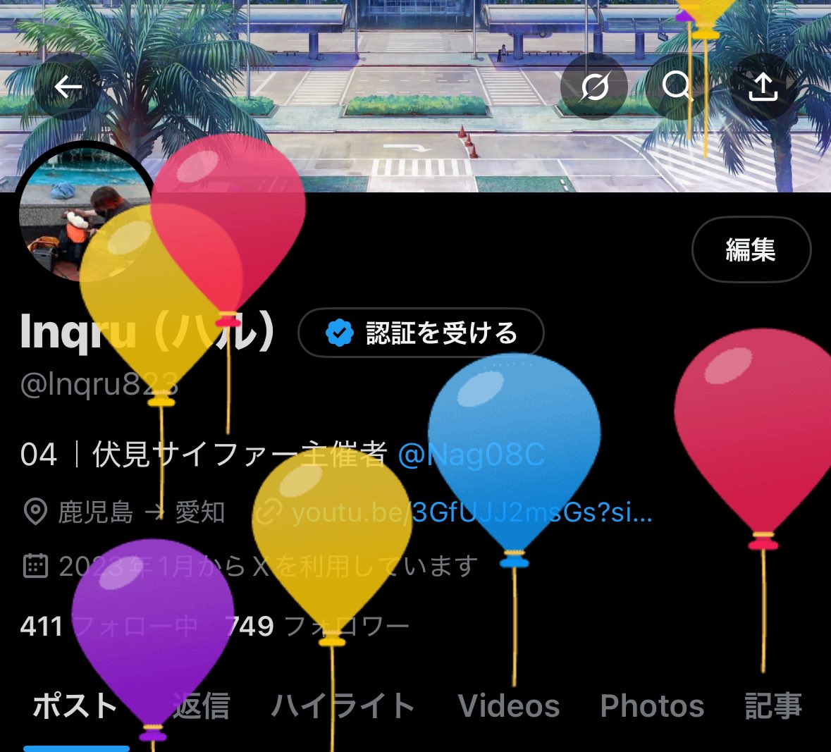lnqru(ハル) tweet media