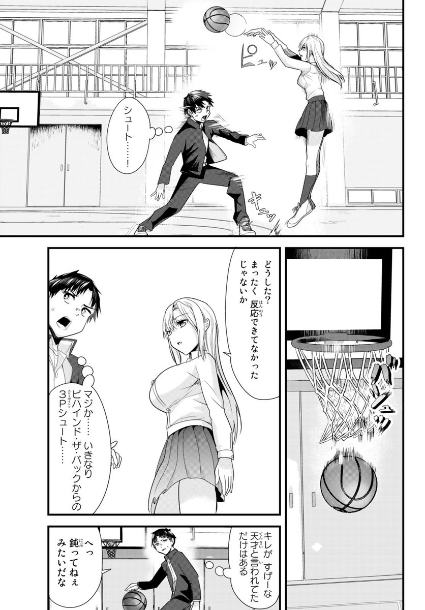 (3/9) 