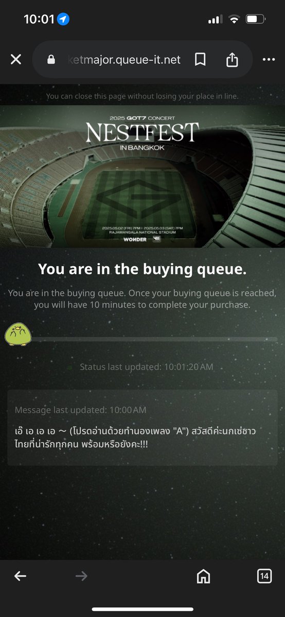 วิ่งหน่อยลูกกกก
 #GOT7_NESTFESTinBKK