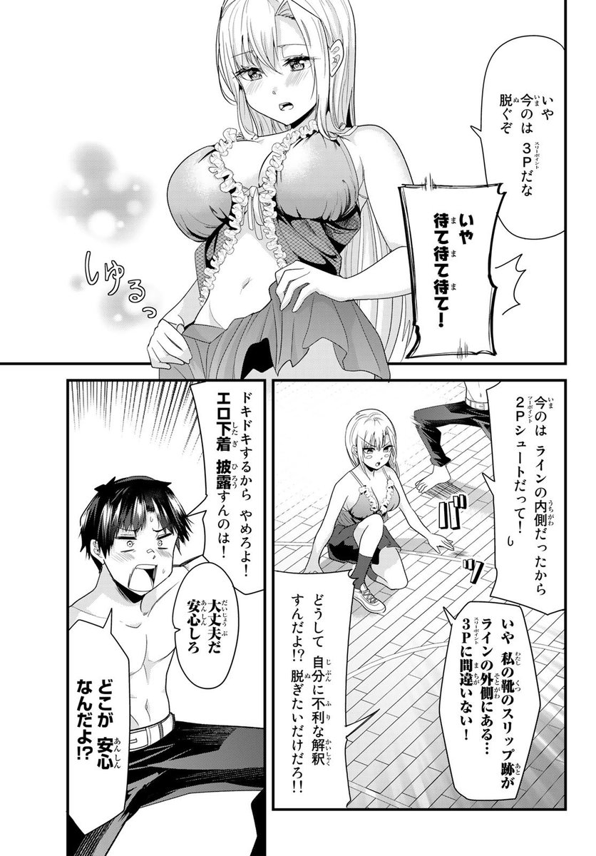 (5/9) 