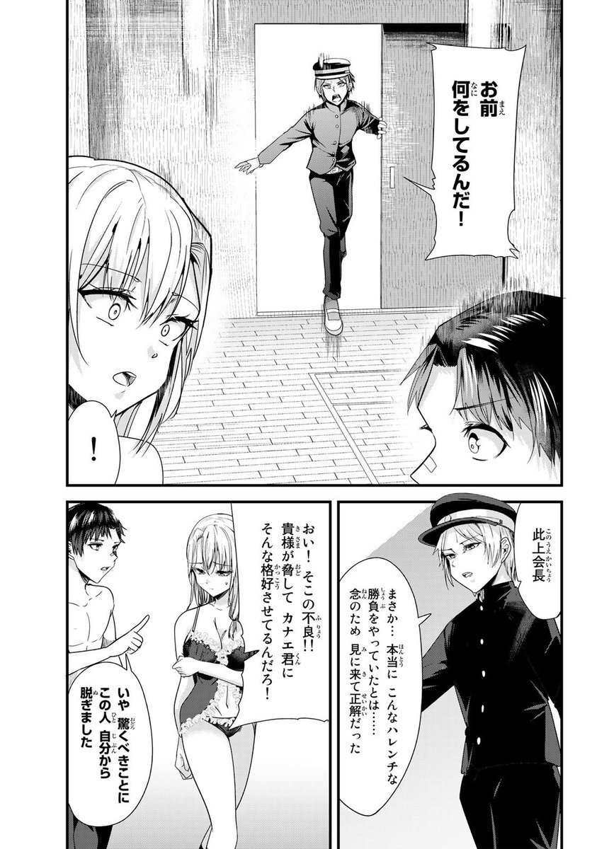 (6/9) 