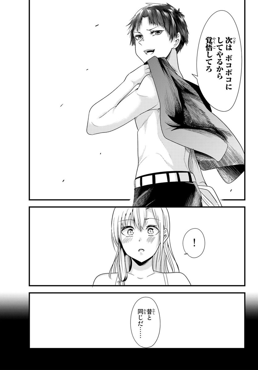 (7/9) 