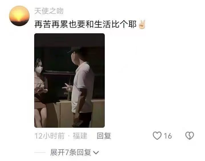 闻浩广 (@wenhaoguang) on Twitter photo 