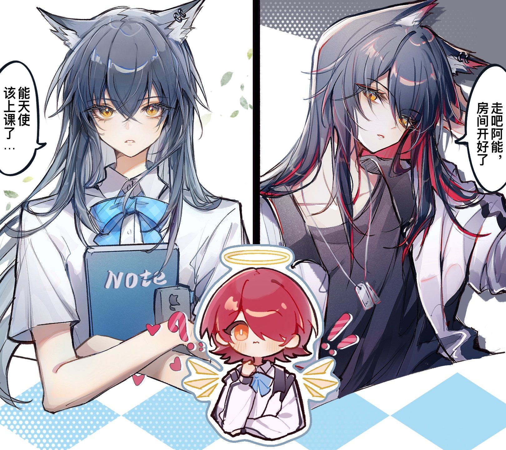 tency_多忙 (@1733djy) / X tency_多忙 (@1733djy) / X