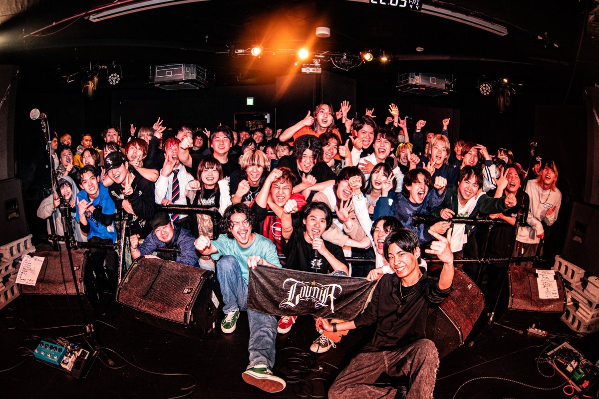 Loudia_official (@loudia_band) on Twitter photo VALENTIA vol.14
Loudia 1st EP『灰になるまで』 release event
ありがとうございました‼️‼️
俺たちの第1歩、最高のイベントに出来ました!
これからもLoudiaはどんどん進んでいきます!応援よろしくお願いします🔥🔥
<a href="/valentia0527/">VALENTIA</a> <a href="/01_onebrainn/">ONE:BRAiNN</a> <a href="/SOL_hopehill/">Stroke of Lightning(SOL)</a> <a href="/SFW_THEBAND/">STAY FOR WELL</a>
photo by <a href="/703CG/">ミワカズヤ</a> VALENTIA vol.14
Loudia 1st EP『灰になるまで』 release event
ありがとうございました‼️‼️
俺たちの第1歩、最高のイベントに出来ました!
これからもLoudiaはどんどん進んでいきます!応援よろしくお願いします🔥🔥
<a href="/valentia0527/">VALENTIA</a> <a href="/01_onebrainn/">ONE:BRAiNN</a> <a href="/SOL_hopehill/">Stroke of Lightning(SOL)</a> <a href="/SFW_THEBAND/">STAY FOR WELL</a>
photo by <a href="/703CG/">ミワカズヤ</a>