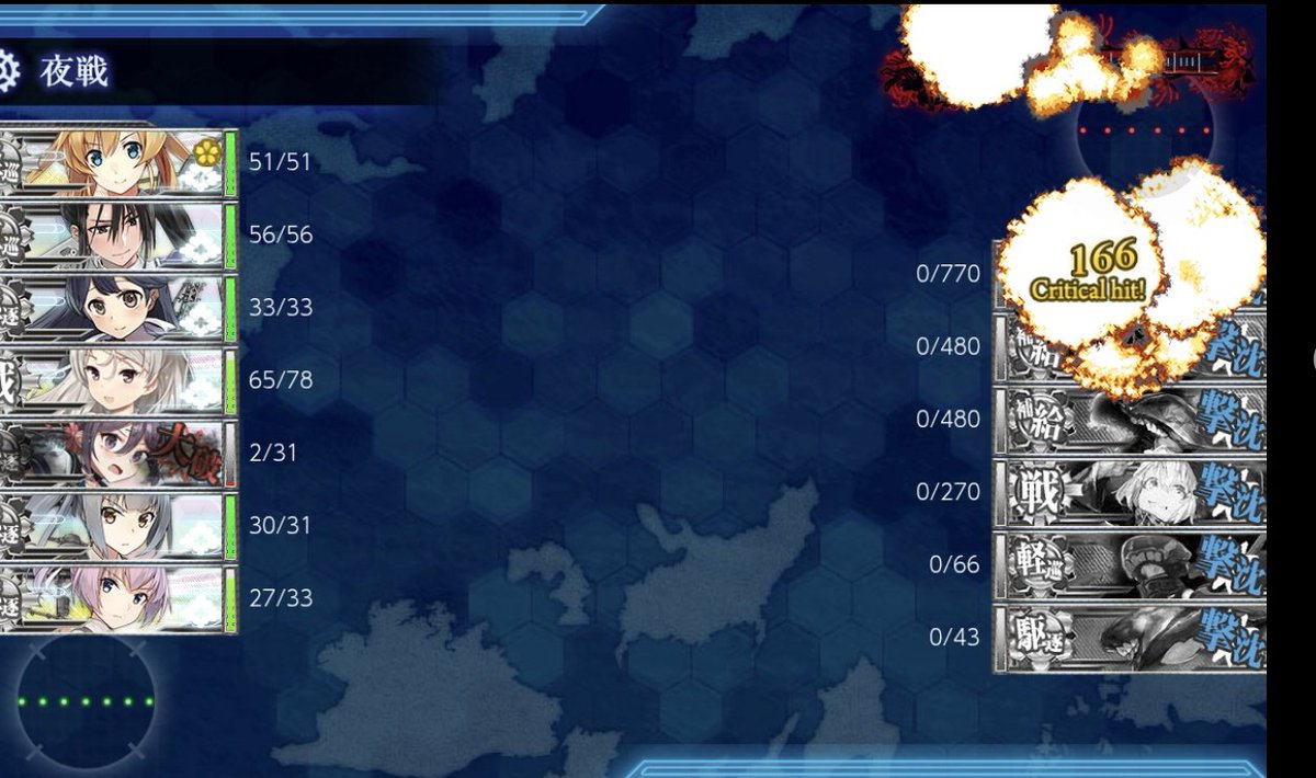 ketya_43's tweet photo. やっっっっとおわった
まみいらたくさん消費したし、弾薬も五万ぐらい消し飛んでしまった
ボス到達率2割ってとこだった

つらかった https://t.co/XXk9S2pGK8