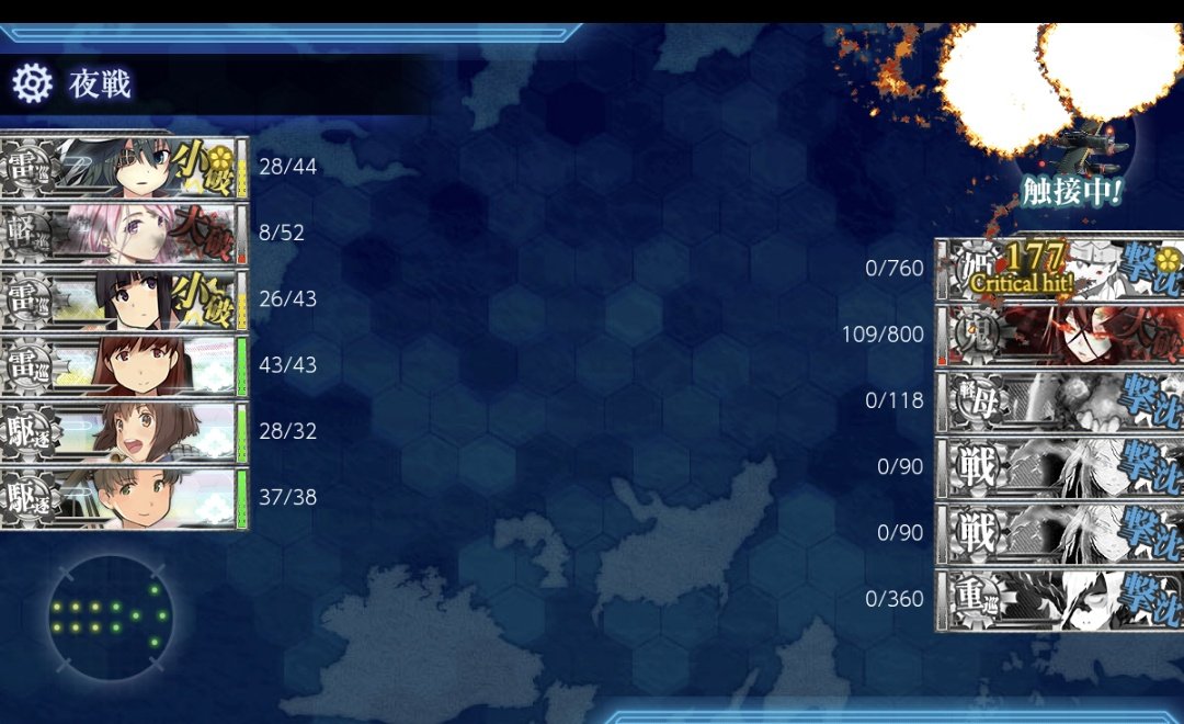 ketya_43's tweet photo. やっっっっとおわった
まみいらたくさん消費したし、弾薬も五万ぐらい消し飛んでしまった
ボス到達率2割ってとこだった

つらかった https://t.co/XXk9S2pGK8