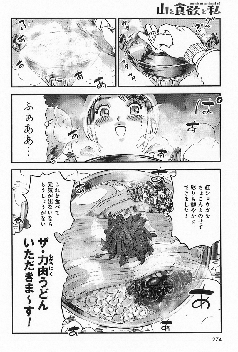 (3/4) 