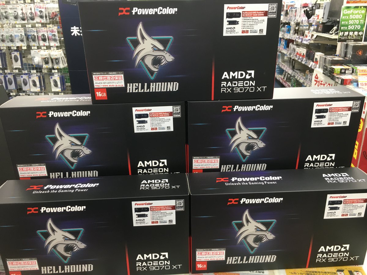 KOUBOU_nipponba's tweet photo. ◤新入荷情報◢

入荷してます！最新モデルグラボッ！
まずはこちら！

Hellhound AMD Radeon RX 9070 XT 16GB GDDR6　¥132,800

#RADEON #9070XT #パソコン工房 #POWERCOLOR https://t.co/XYDlyBfFw6