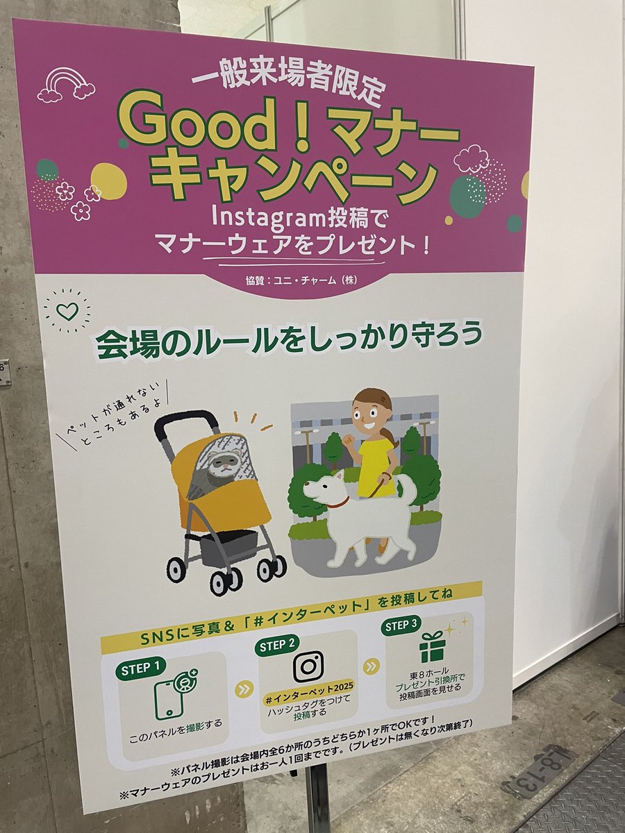 ともママ❗※他の方のご購入はご遠慮ください☆ モモメメラッキー (@mome7126) / Posts / X