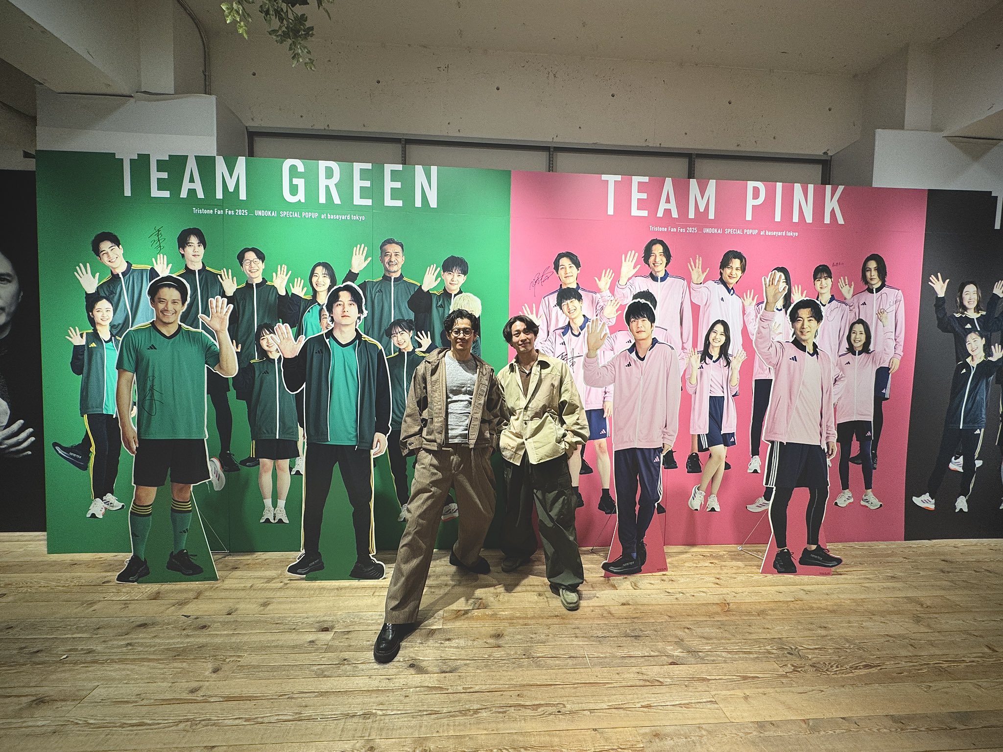 小林亮太　ベイヤードトーキョー　アクスタ　トライストーン大運動会 小林 亮太 (Kobayashi Ryota) TEAM PINK #トライストーン大