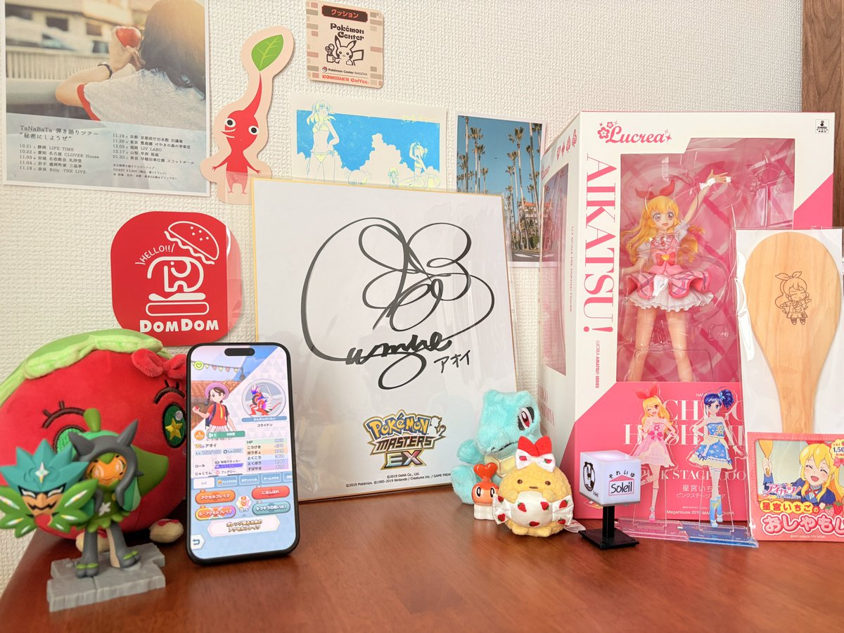 声優 諸星すみれ さん サイン色紙 御城プロジェクトRE 声優 諸星すみれ さん サイン色紙 御城プロジェクトRE 声優 諸星すみれ