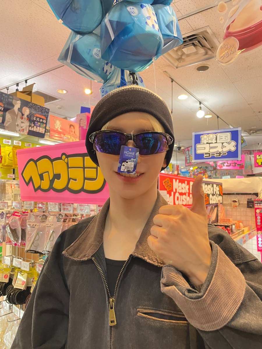 TPST_twt's tweet photo. [#은찬] 같은 뱀띠 웅아 생일 축하한다 🎉🎉 오늘 좋은 하루 보내자 https://t.co/KavDVfDg18