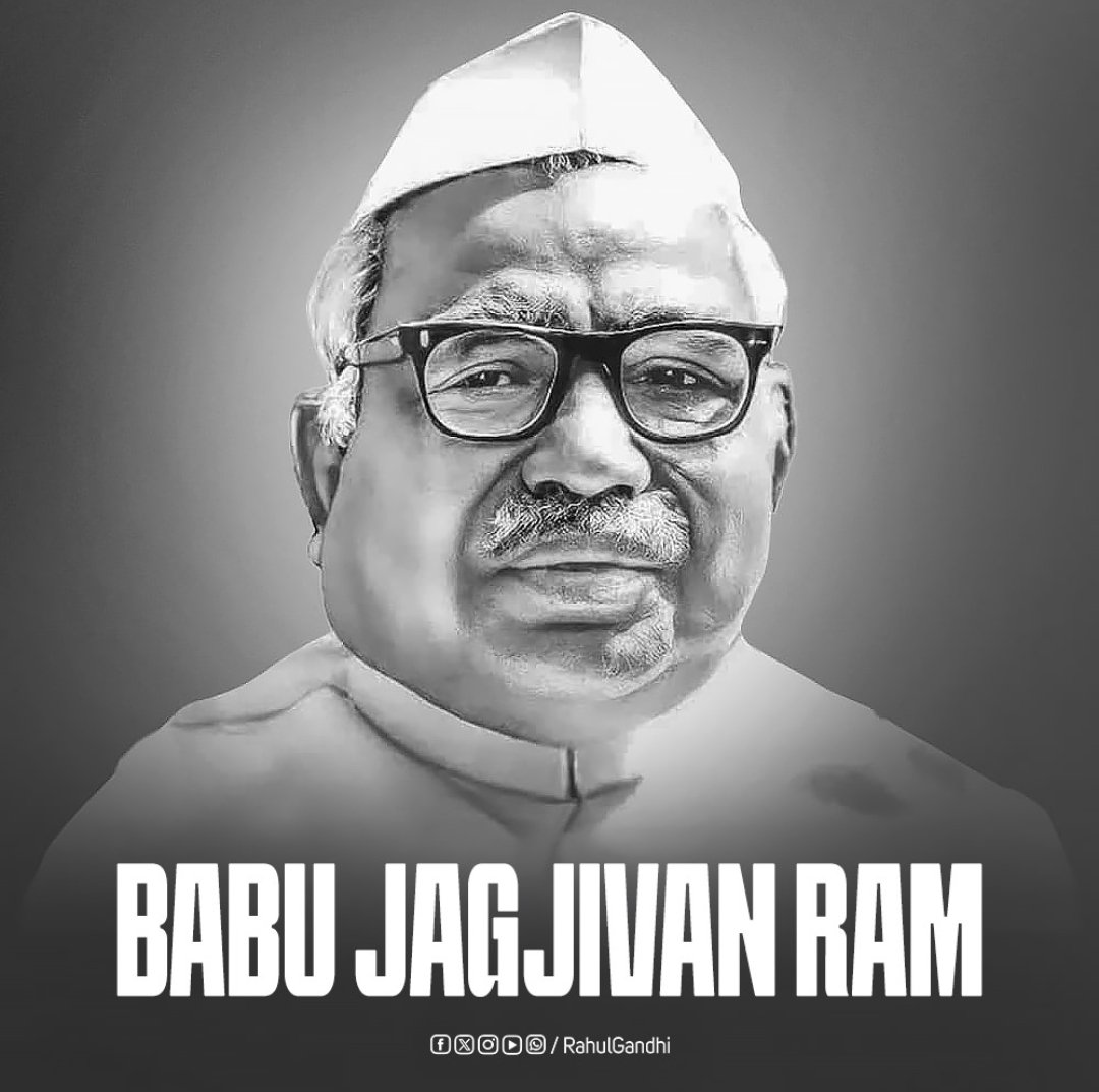 Moti Ram meena tweet media