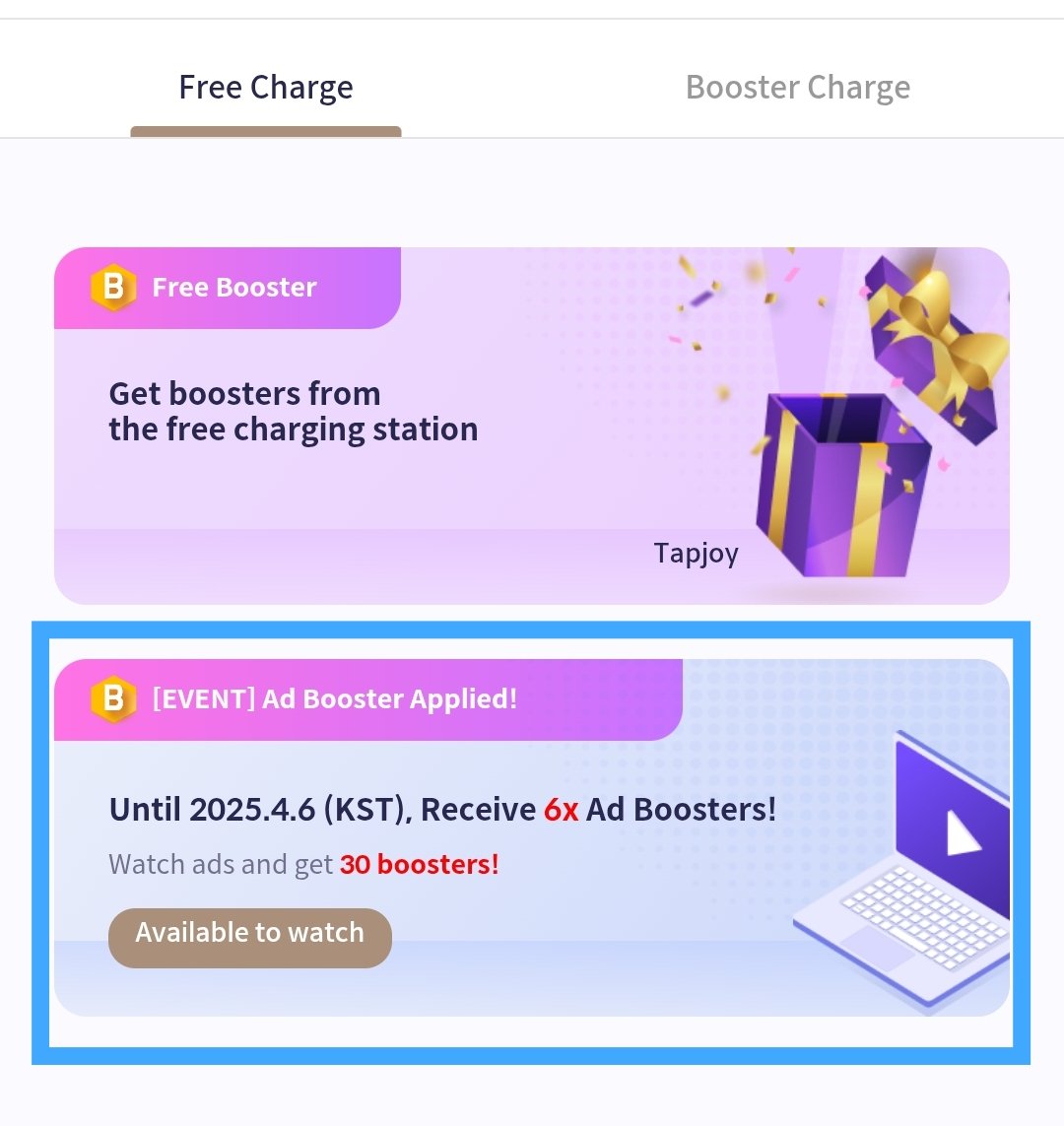 ⏰[REMINDER/INFO]
 
LUV8, remember that #LUN8 will be in the FINAL VOTING (MAY 19) of the ‘Seoul Music Awards’ in the ‘RISING STAR’ category 🌟

✅Remember to do your daily collection in K-pop Seoul!

✨ EVENT ✨
✅ Watch an ad and receive 30 boosters. Event ends April 6 (KST)