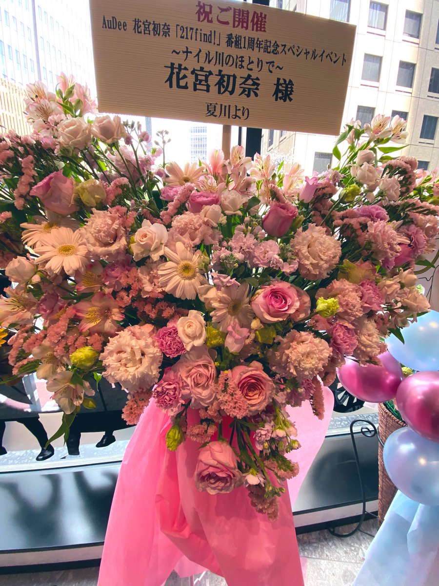 夏川 on X: 夏川 on X: