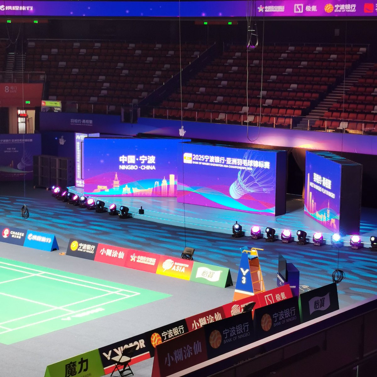 wschooi's tweet image. Bank of Ningbo Badminton Asia Championships 2025

Great to be back in Ningbo for the Badminton Asia&apos;s flagship event. Looking forward to an exciting week ahead!