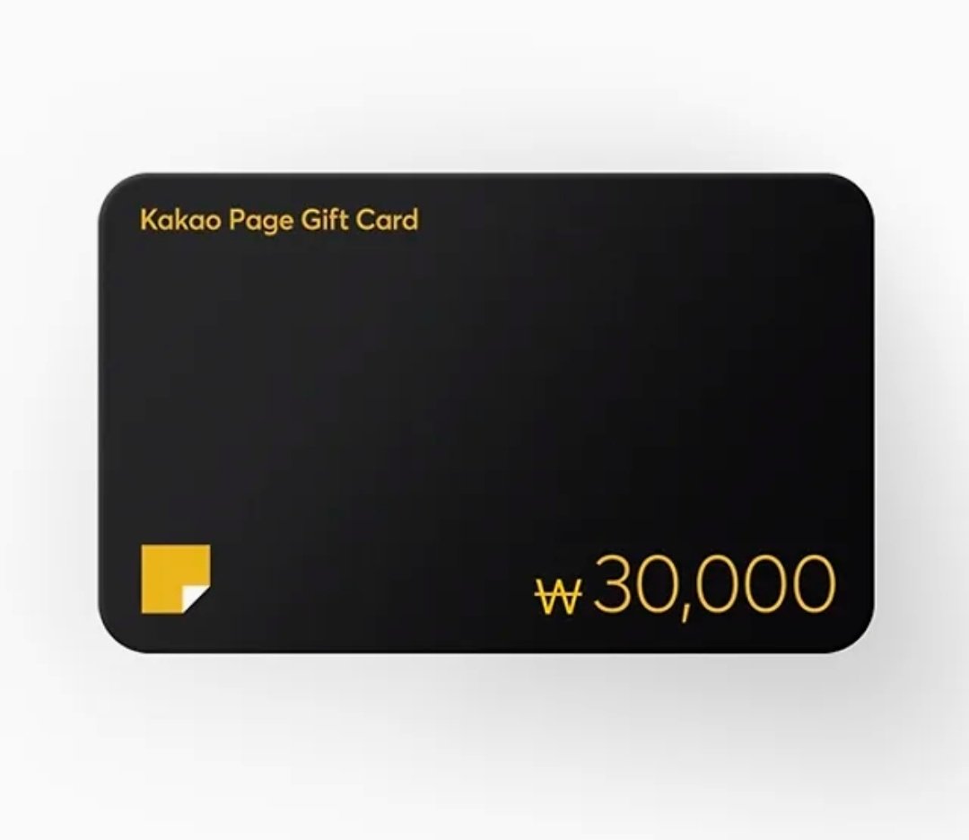 [RT부탁드립니다💕]

친구인 나린님이 정성들여 멋지게 작업한 웹툰이 런칭되었어요🥳💕
RT해주신 분들중 <BJ악역영애>웹툰 10화 이상 소장해주신 1분을 뽑아서 카카페 캐시충전 3만원권 드립니다🫶빠르게 1~2주내로 당발할게요. (소장내역 캡처인증)