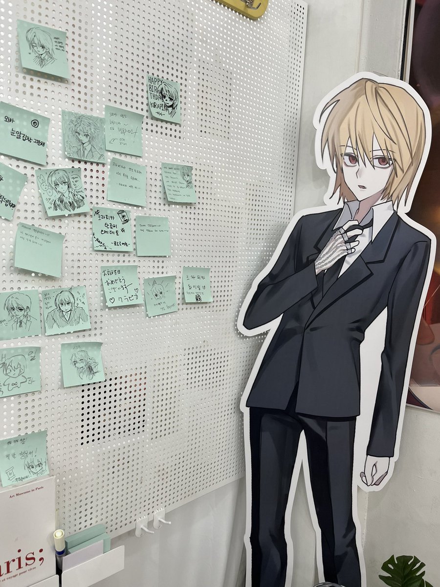 방명록 이벤트 공지

방명록과 함께 연락 가능한 트위터 계정 아이디를 적어 뽑기함에 넣어 주시면 행사 종료 후 추첨을 통해 DP물품을 증정합니다 (내부 현수막, 외부 현수막, 등신대중 선착순 택 1)