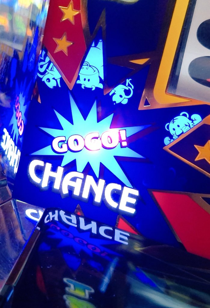 むらしゃめ　スロット むらしゃめ スロット SアイムジャグラーEX-TP◇コイン不要機