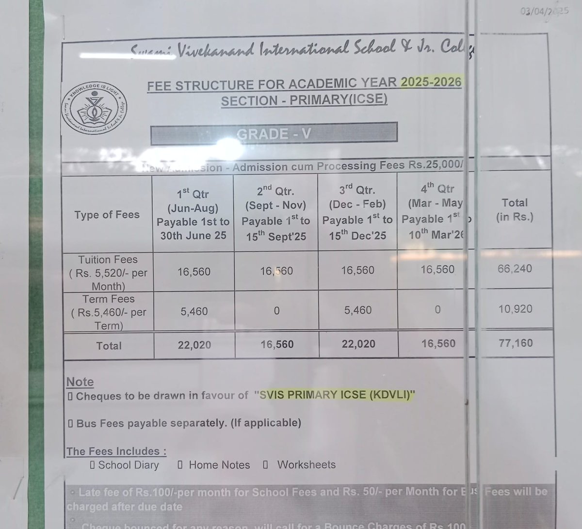 sapexbandi's tweet photo. School fees up by 23.2% in 2 Yrs! 15%in FY 24-25 & 8.2% in Fy 25-26 Fees under different name? #SVIS #Kandivli #Borivli #FeeHike #Educationmatters #Maharashtra #Mumbai #ICSE @Dev_Fadnavis @BJP4Mumbai @DarshanSoniCRPC @PiyushGoyal @CharkopWarriors https://t.co/NWcbw2l6w2