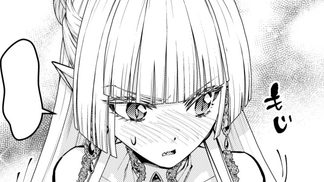 📢宣伝📷元勇者・ラウルは復讐を誓う『復讐を希う最強勇者は、闇の力で殲滅無双する』 112話が
 #ヤンジャン アプリで更新です!
 #こいねが https://t.co/o8wZNlmpQ7 