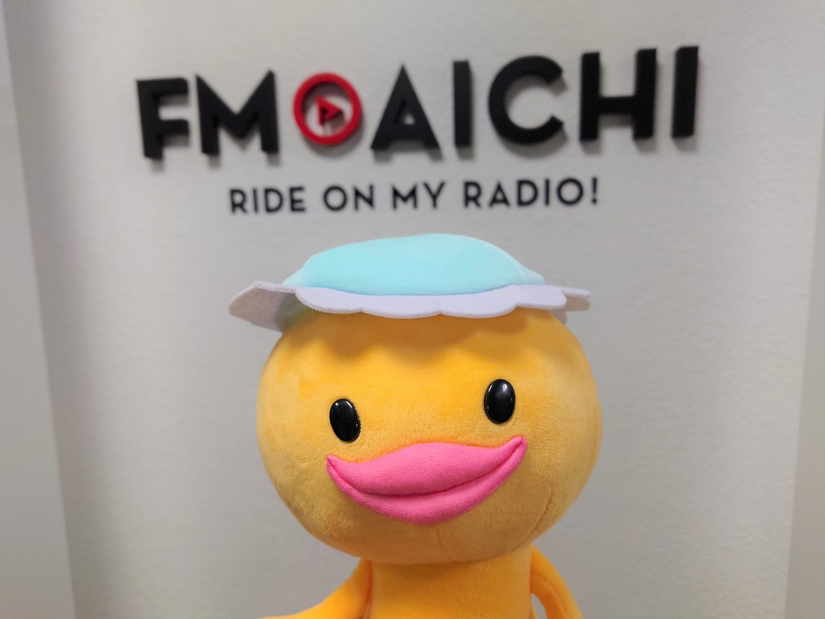 🎧メニコンミュージックコンタクト🎵<4月はTHE ORAL CIGARETTES🎙> (@menicon807) on Twitter photo 📡#FMAICHI #メニコンミュージックコンタクト📻💕
4月のマンスリーアーティスト🎙#プレゼント🎁
/
#THEORALCIGARETTES のポスター&ステッカーを1名様✨
\
✅応募👇
1⃣<a href="/menicon807/">🎧メニコンミュージックコンタクト🎵<6月はINI🎙></a> をフォロー
2⃣この投稿をリポスト
⏲4月5日(土)-30日(水)
なりすましアカウントにご注意下さい⚠
(<a href="/oral_official/">THE ORAL CIGARETTES</a>) 📡#FMAICHI #メニコンミュージックコンタクト📻💕
4月のマンスリーアーティスト🎙#プレゼント🎁
/
#THEORALCIGARETTES のポスター&ステッカーを1名様✨
\
✅応募👇
1⃣<a href="/menicon807/">🎧メニコンミュージックコンタクト🎵<6月はINI🎙></a> をフォロー
2⃣この投稿をリポスト
⏲4月5日(土)-30日(水)
なりすましアカウントにご注意下さい⚠
(<a href="/oral_official/">THE ORAL CIGARETTES</a>)