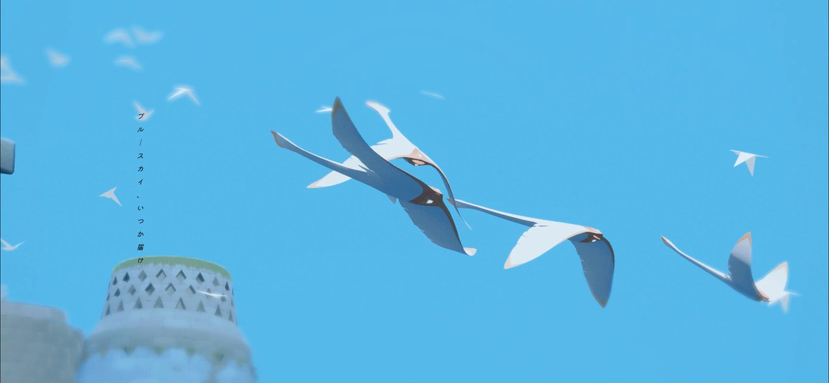 ﹏﹏﹏﹏﹏﹏﹏

 『 ＿ブルースカイ、いつか届け.』

                                  ﹏﹏﹏﹏﹏﹏

￤ #Sky星を紡ぐ子供たち 
￤ #thatskygame