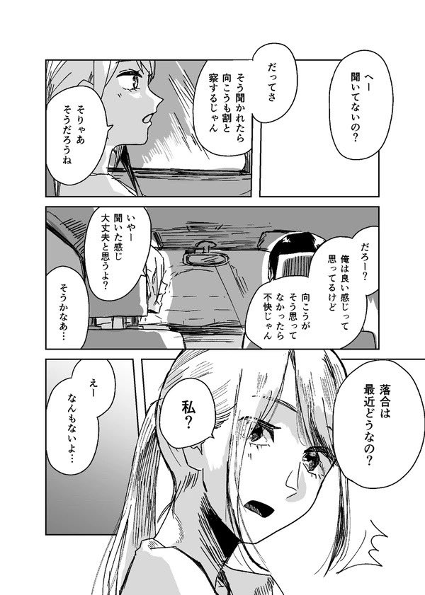 (1/2) 