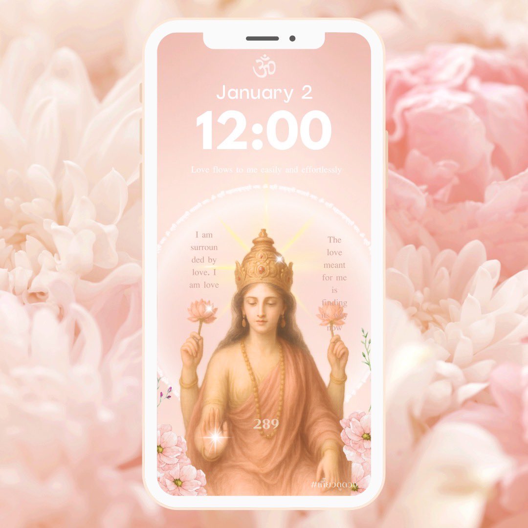 GeowzaGeow's tweet image. #แจกวอล ของขวัญจากเกี๊ยวดูดวง 

“พลังรักที่บริสุทธิ์ ละมุน ดีต่อใจ”

🕉️ รีโพสเป็นค่าครูนะคะ 🕉️

📍อ่านรายละเอียดก่อนใช้ 📍👇🏻

#ดูดวง #วอลเปเปอร์สายมู