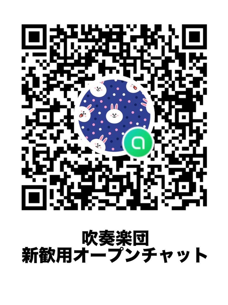 WelcomeStack25's tweet image. こちらのオープンチャットでも情報を発信しております！
少しでも興味のある方はぜひご登録ください♪*ﾟ