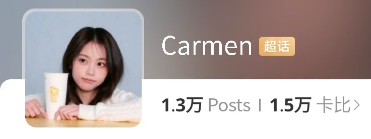 ࣪⋆.˚ 하투하 .˚⋆ tweet media