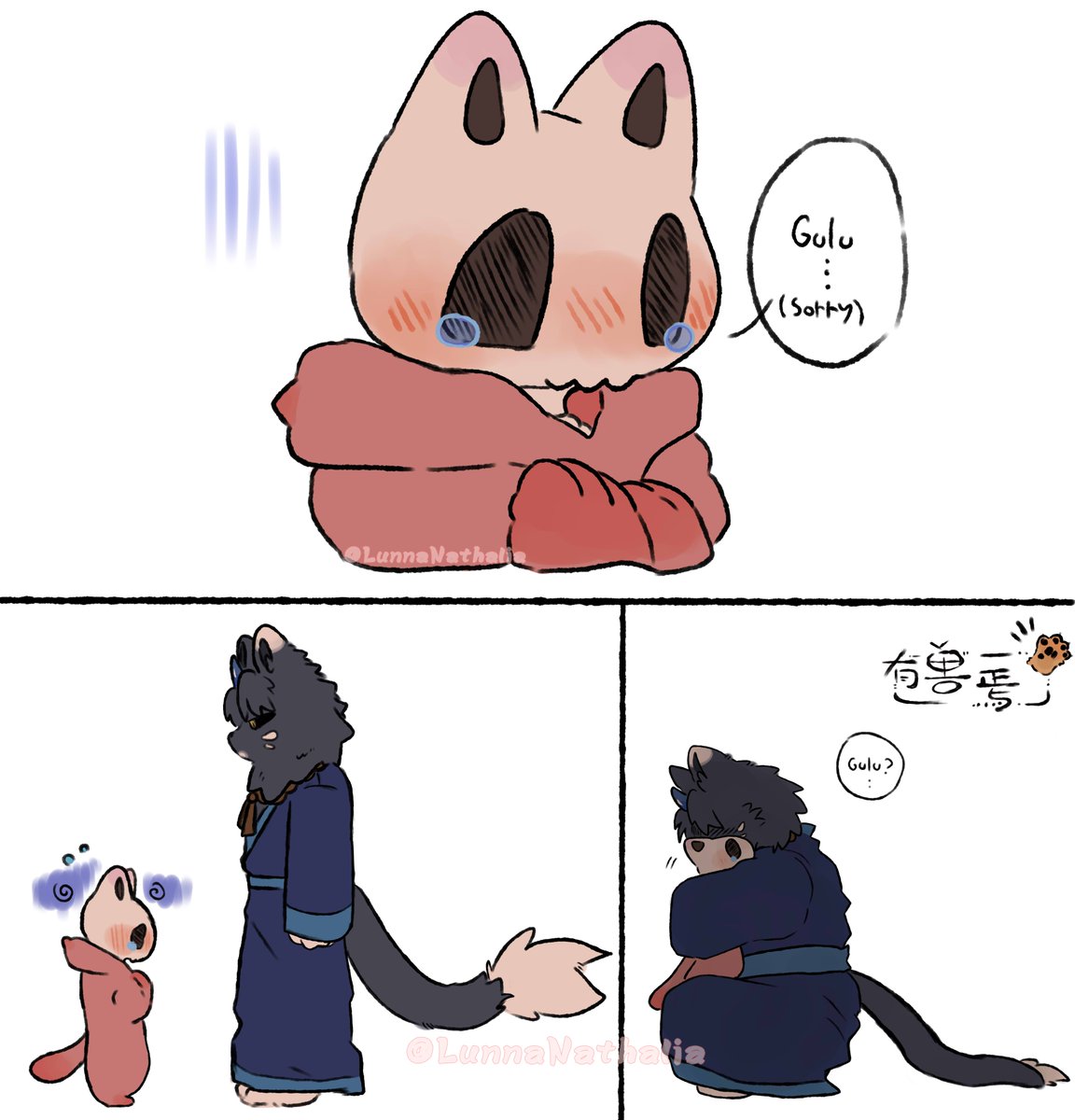 かぺじ。 (@cat_kape32) / Posts / X