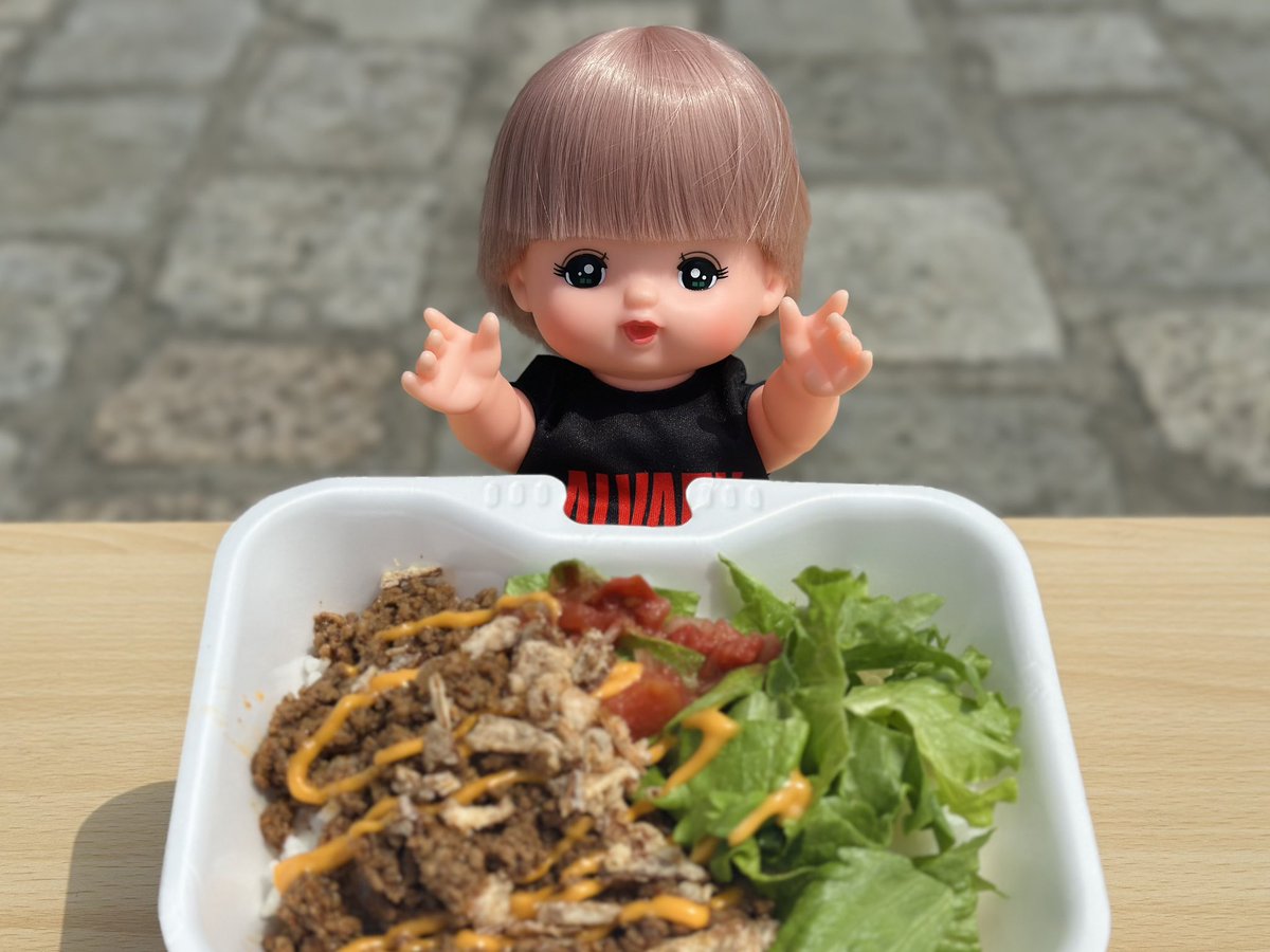 わぁ タコライスだ🍱
きょうは おてんきが いいね🌞