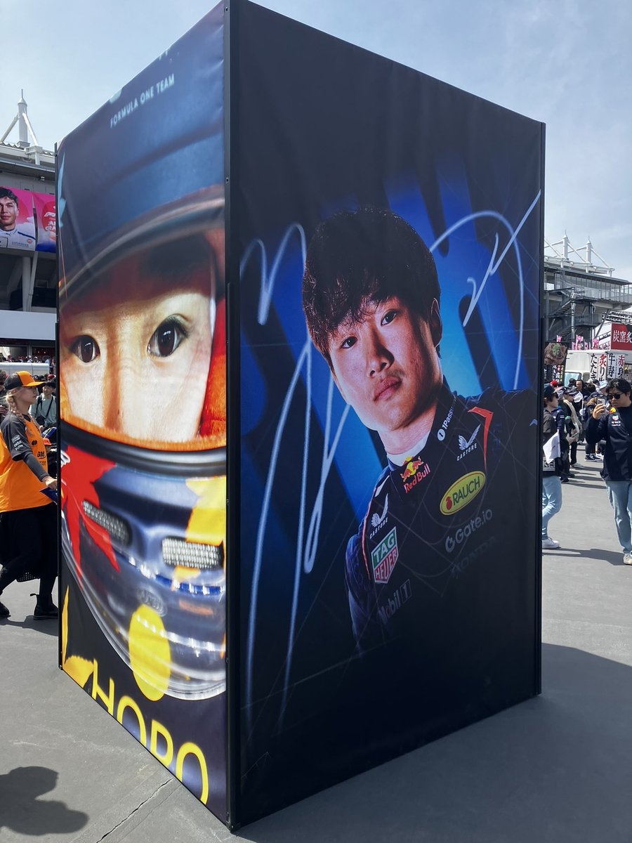 to_on1008's tweet photo. いざっ!鈴鹿サーキット!
#鈴鹿サーキット #f1jp
#TY22 https://t.co/BEnyRNgJaN