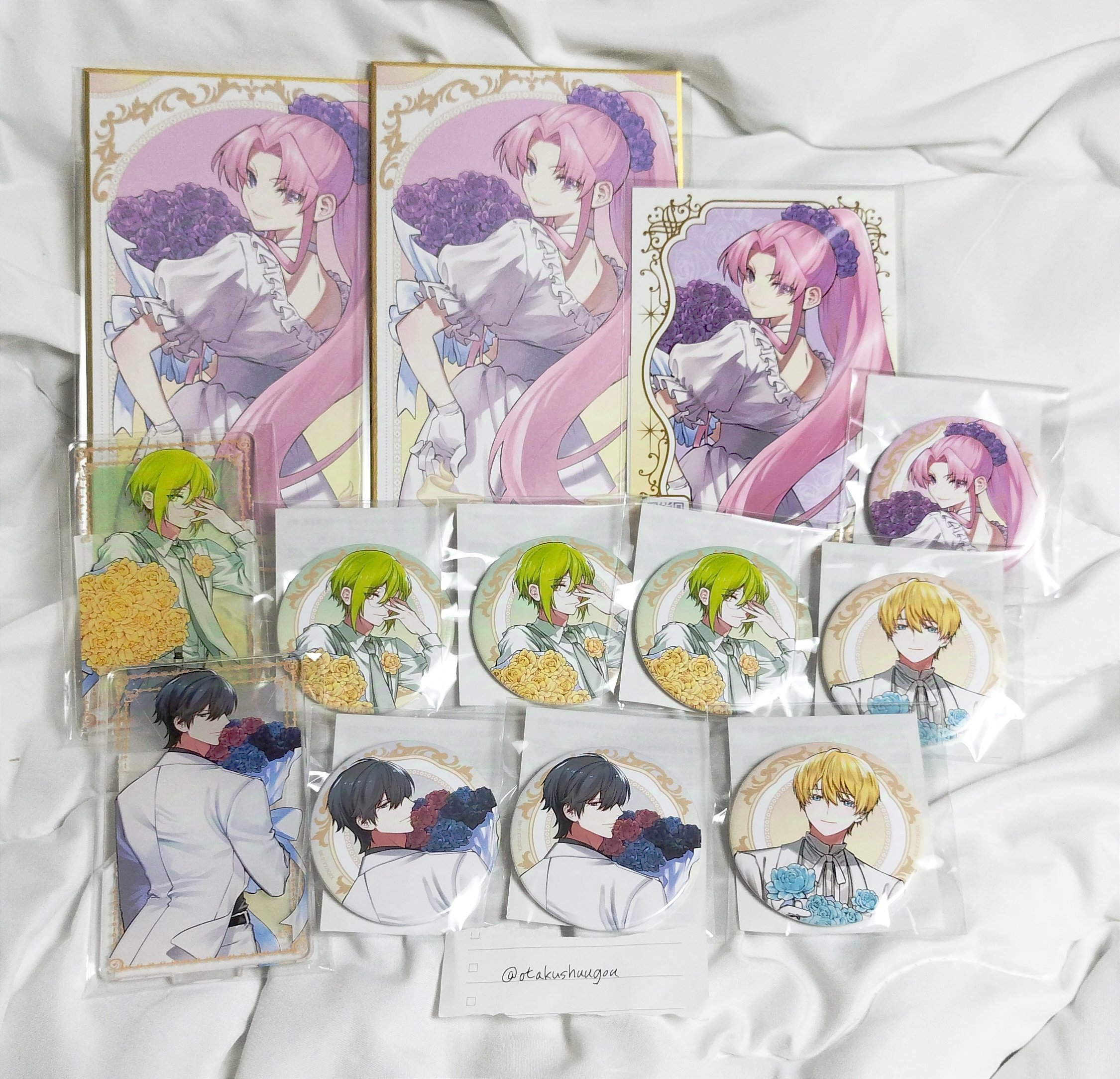 家から逃げ出したい私が、うっかり憧れの大魔法使い様を買って