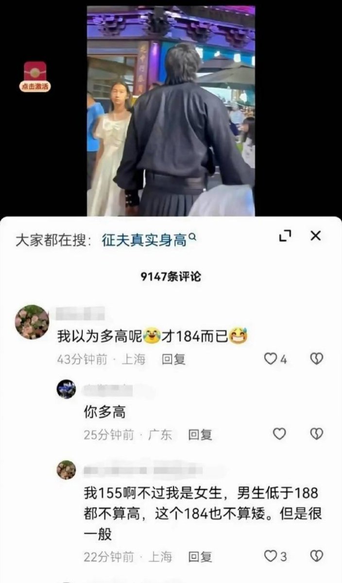 大漠孤鹰⛓ tweet media