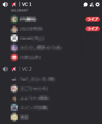 BUNKYO_ESP's tweet photo. 新入生を入れたカスタムVALORANT🔥
サークルメンバーのみでフルパカスタムができました🥳
試合は13-11と接戦でした🔥
オートバランス機能に感謝✨️
#BUWIN #VALORANT https://t.co/iZsZLI62rJ