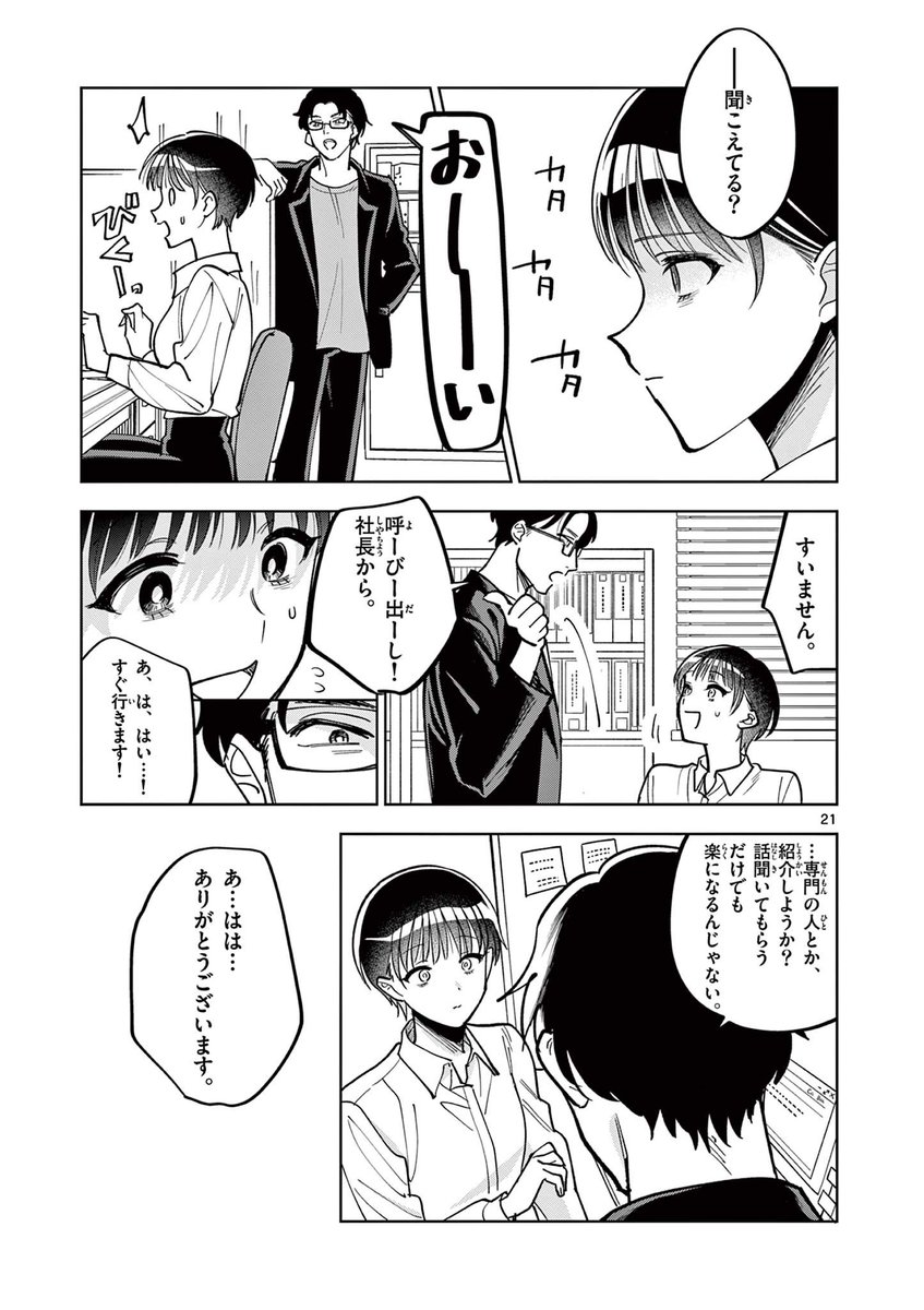 (5/9) 