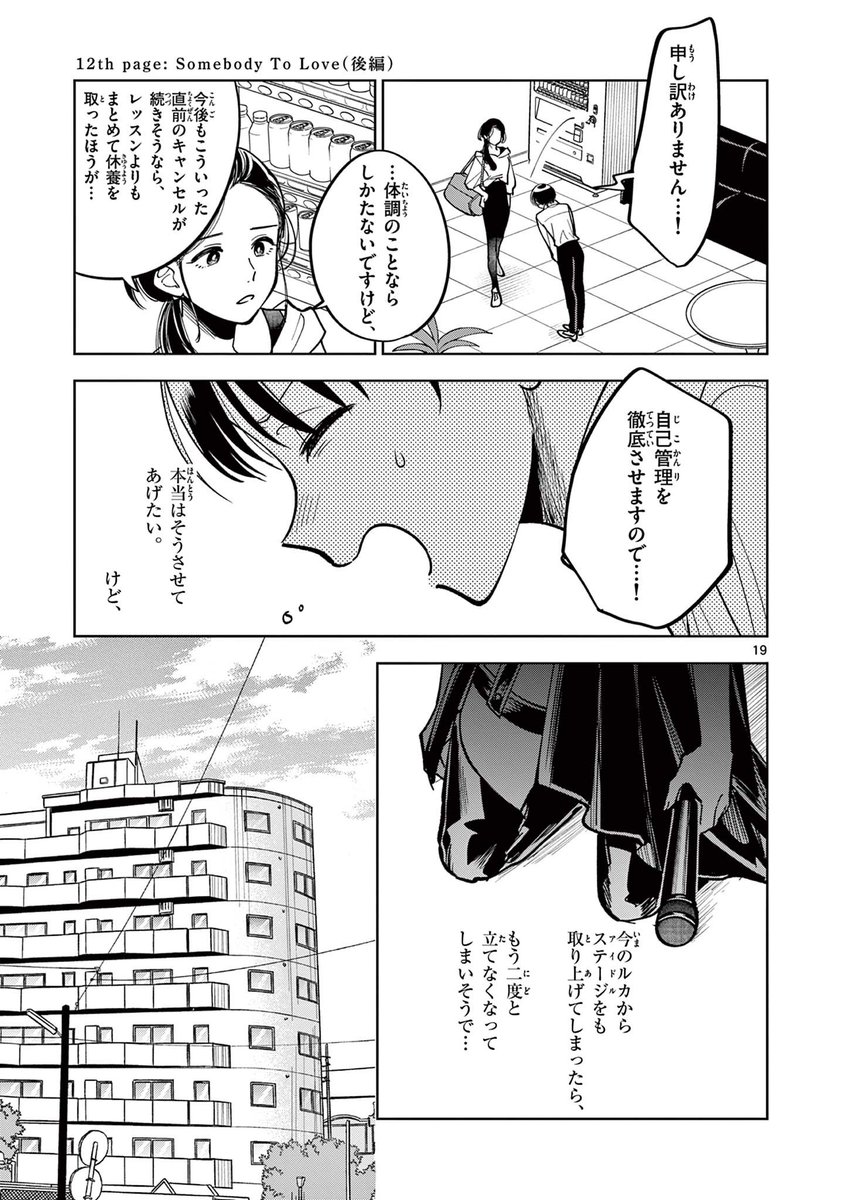 (5/9) 
