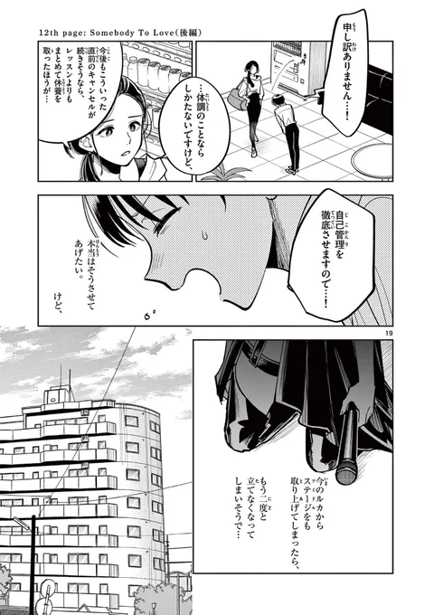 (5/9) 