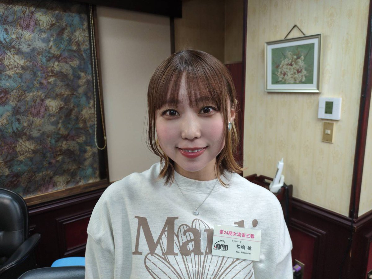 第24期女流雀王戦 】🌸C1リーグ白組第1節 全卓2回戦が終了しました