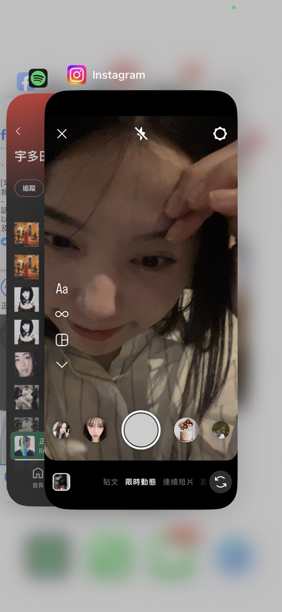 筑🐖 (@yuiiioi170708) on Twitter photo 