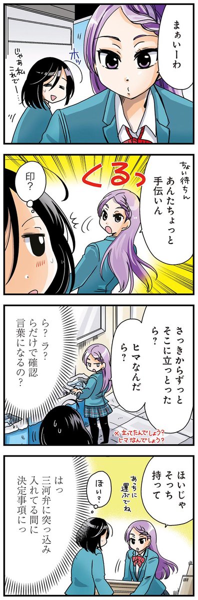 (2/5) 