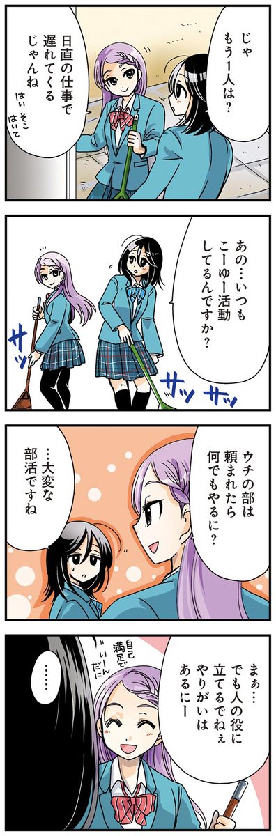 (3/5) 