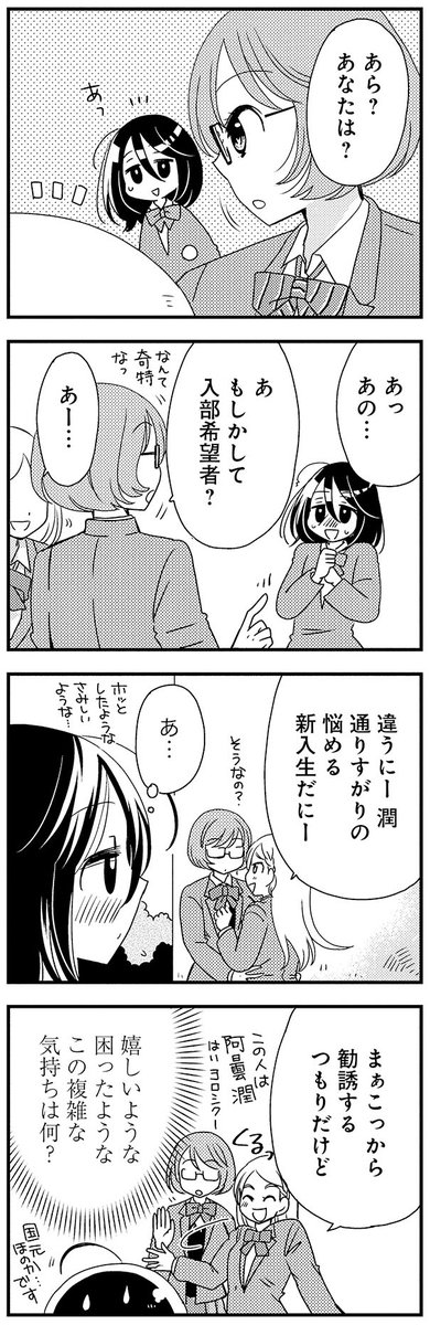 (4/5) 
