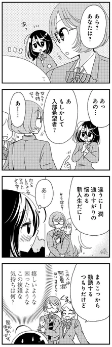 (4/5) 