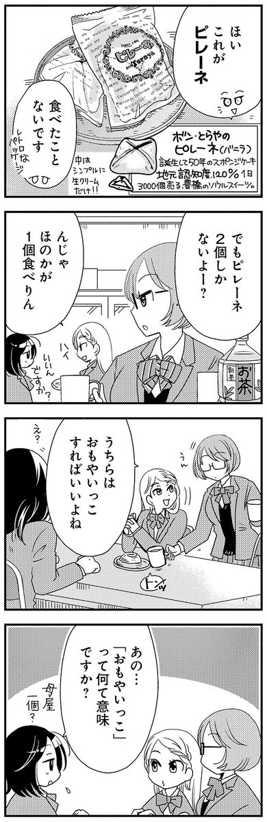 (4/5) 