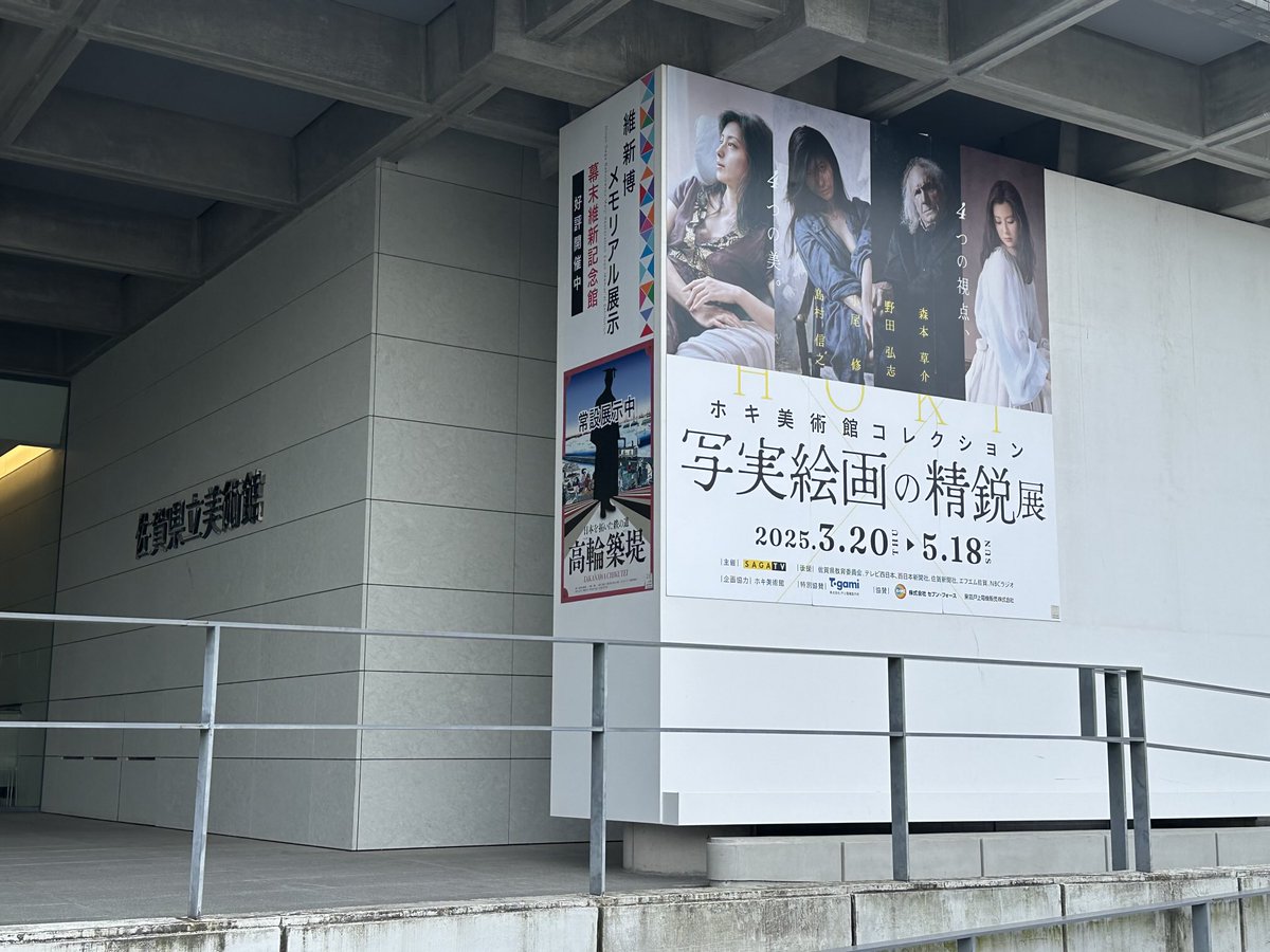 石黒賢一郎、【CH-13　空中元素固定装置について】、希少な額装用画集画 2025年最新】石黒賢一郎／の人気アイテム - メルカリ